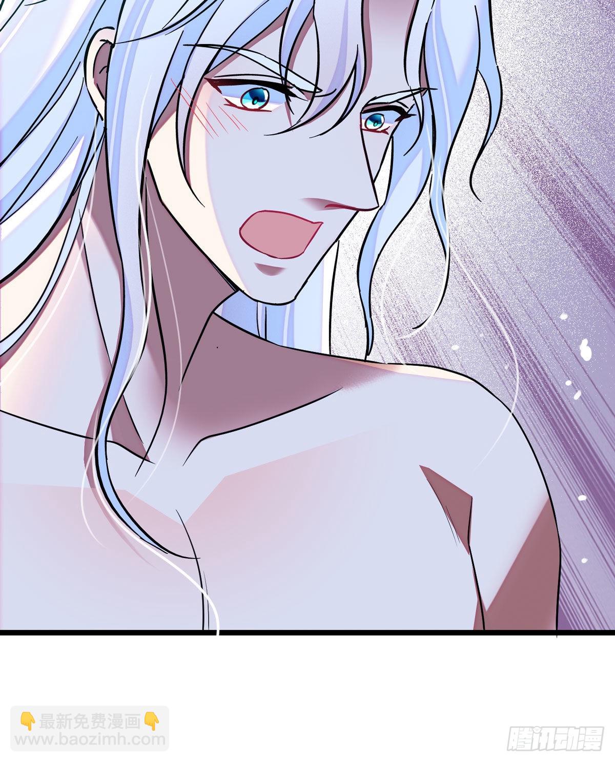 09 生吃？26
