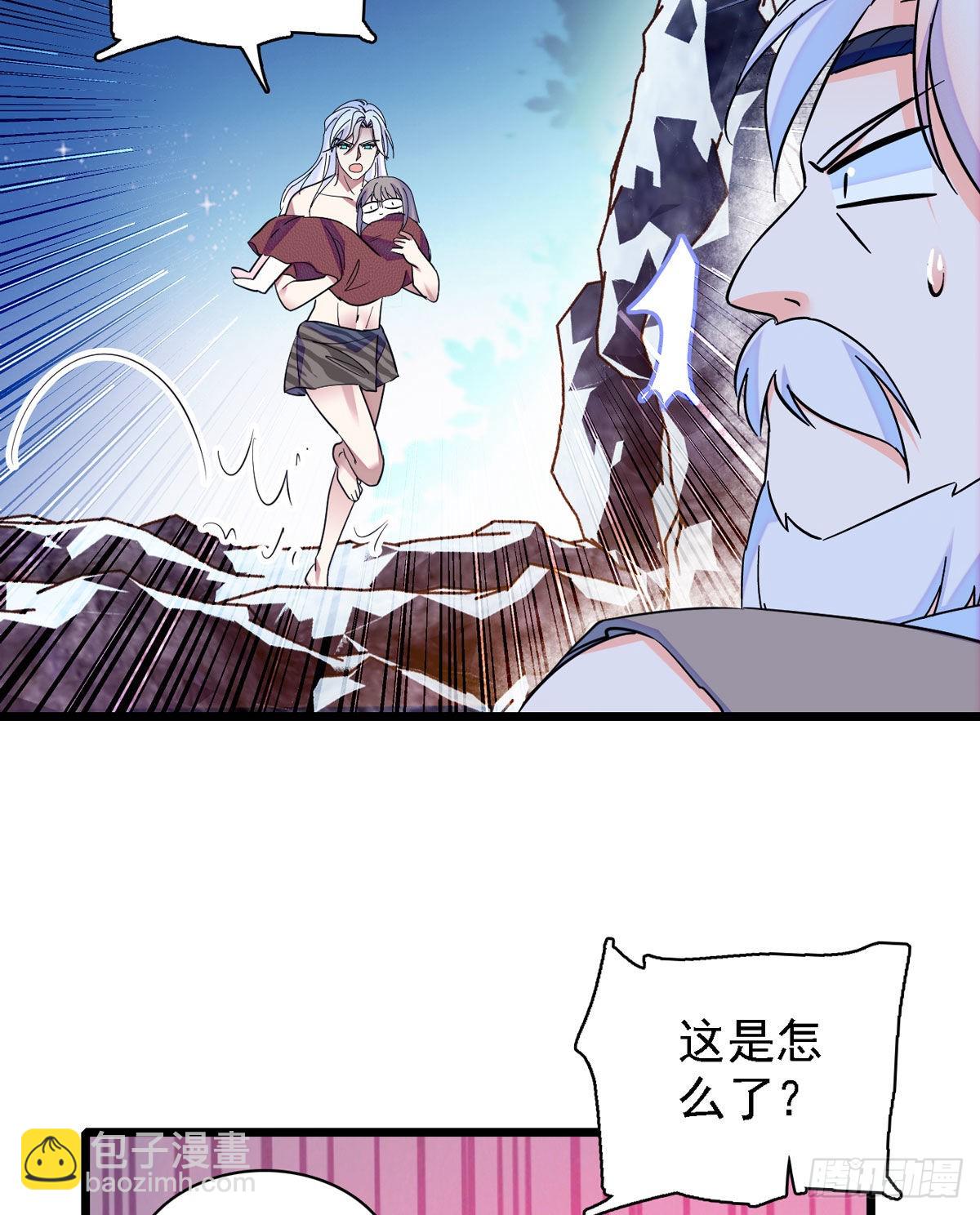 11 手艺达人？！10