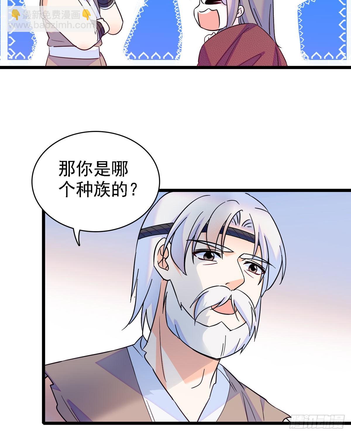 11 手艺达人？！15