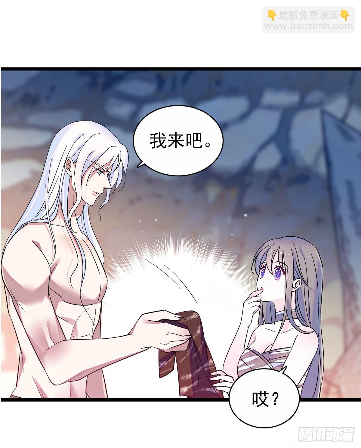11 手艺达人？！26
