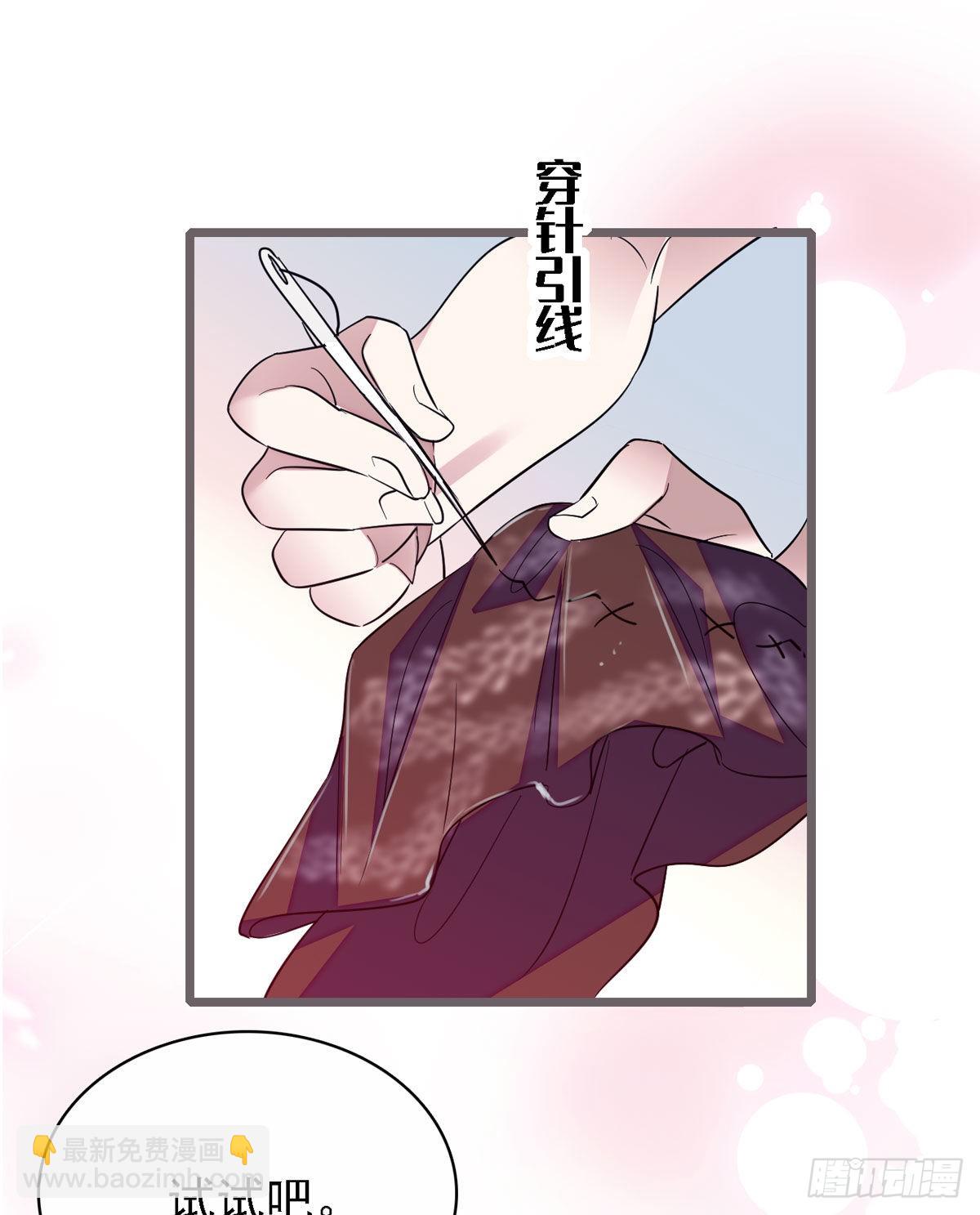11 手艺达人？！27