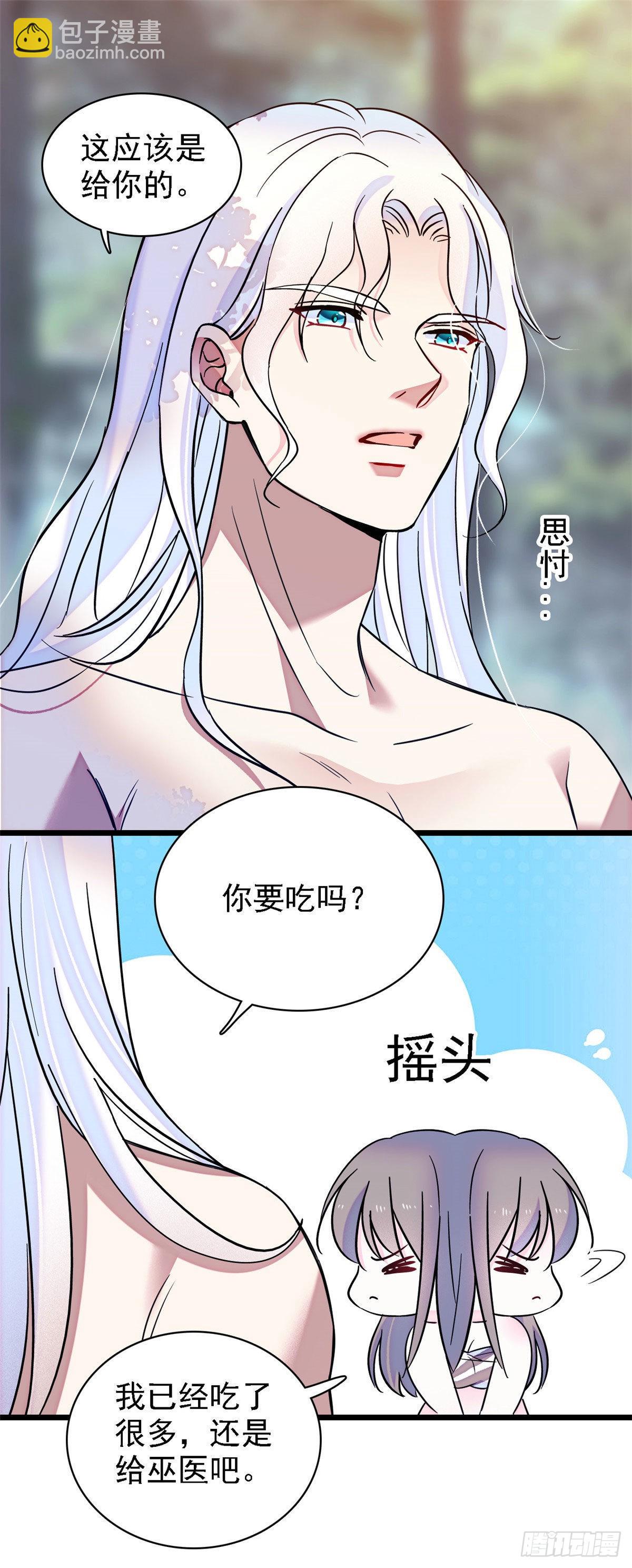 15 离开1