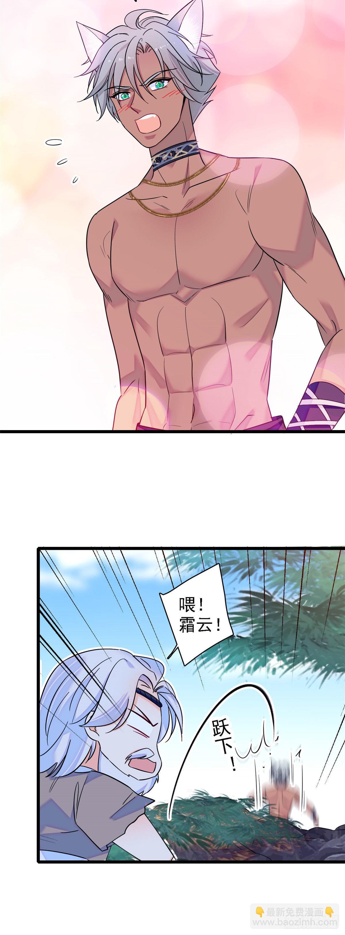 15 离开10