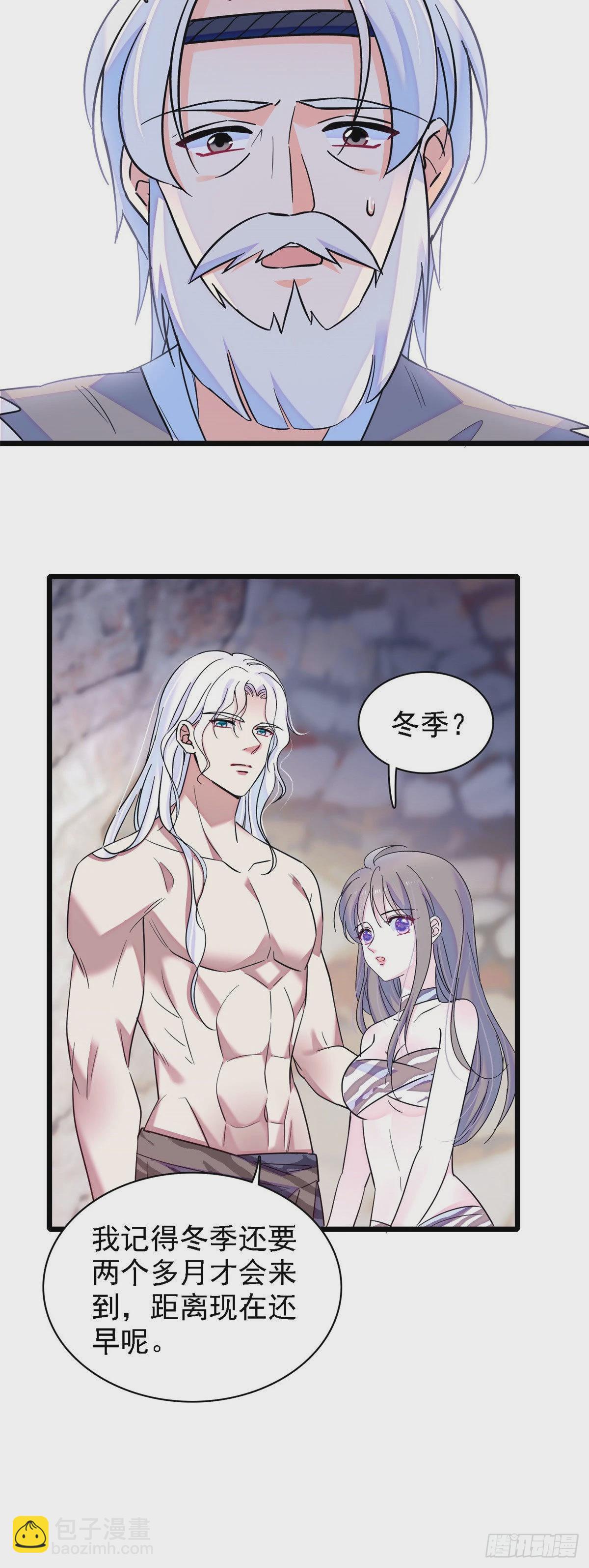 15 离开14