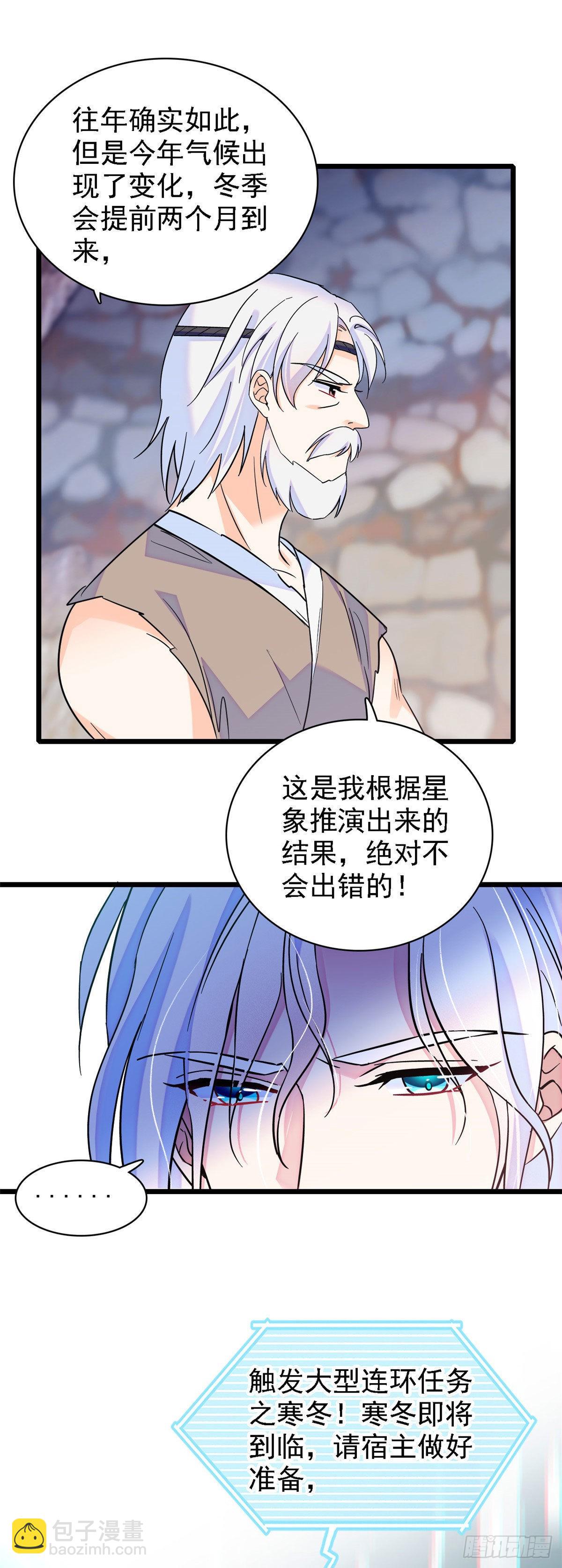 15 离开15