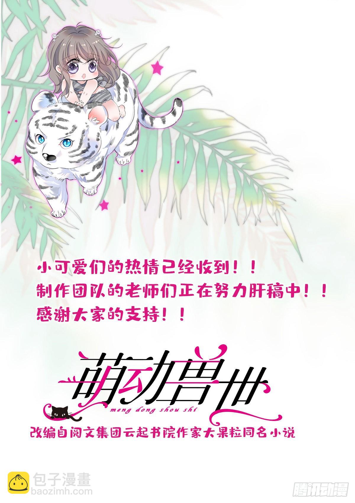15 离开17