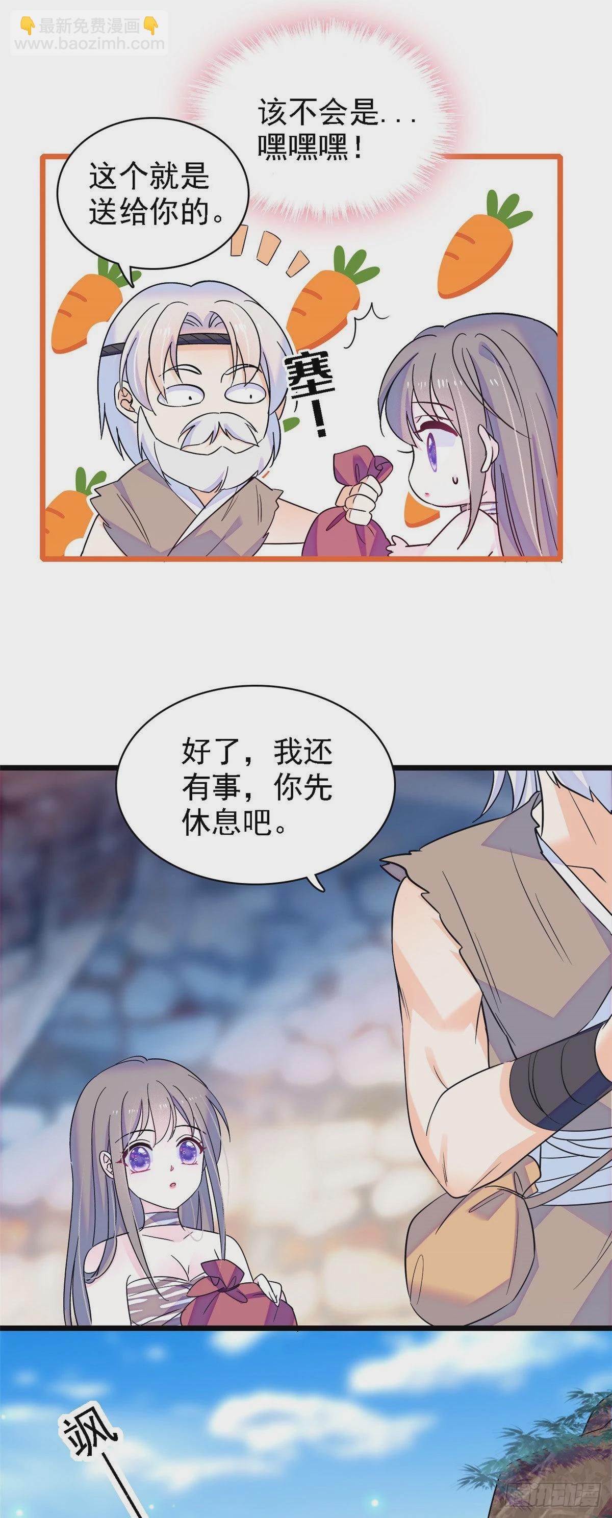 15 离开5