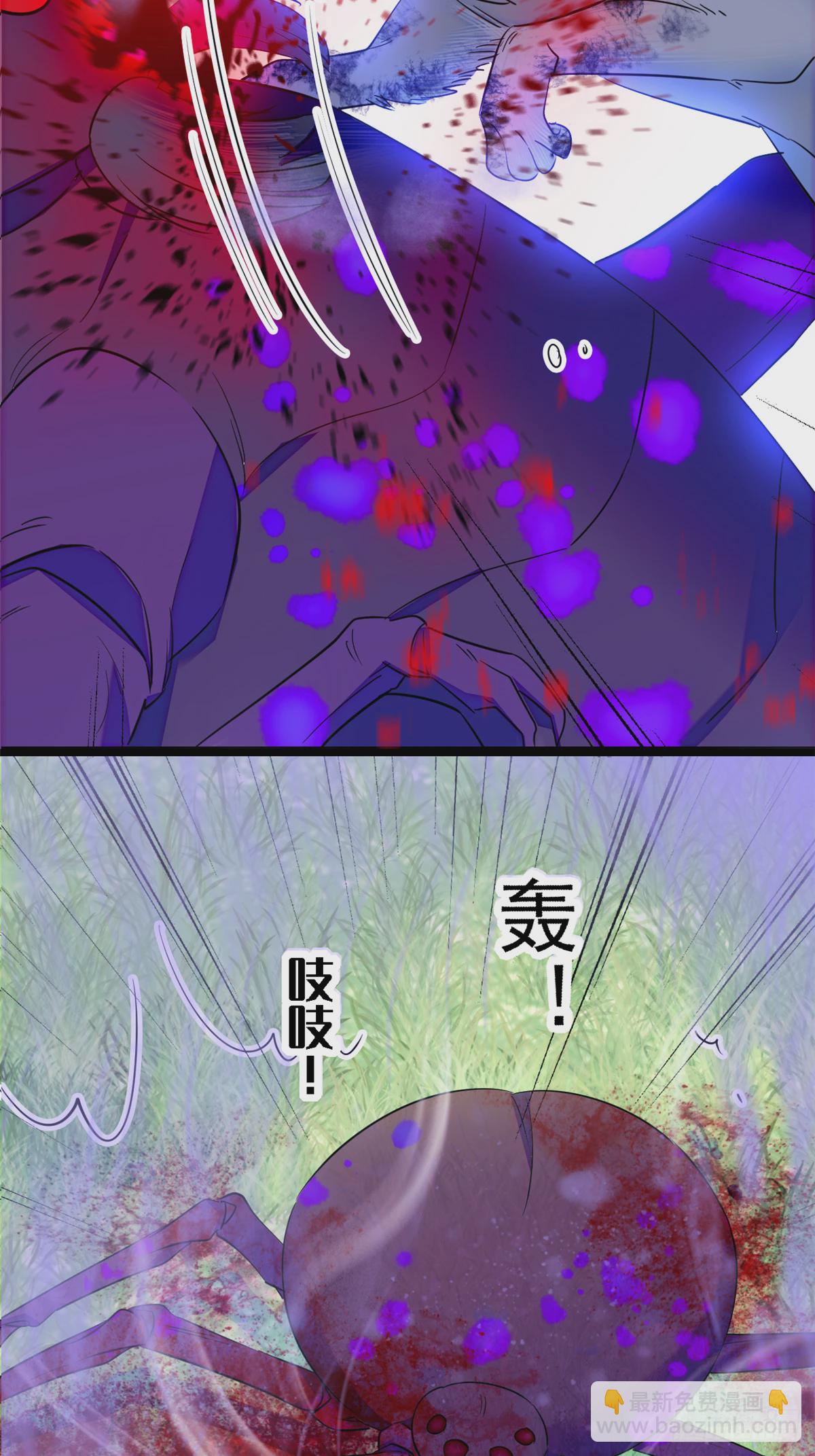 18 这头色狼！11