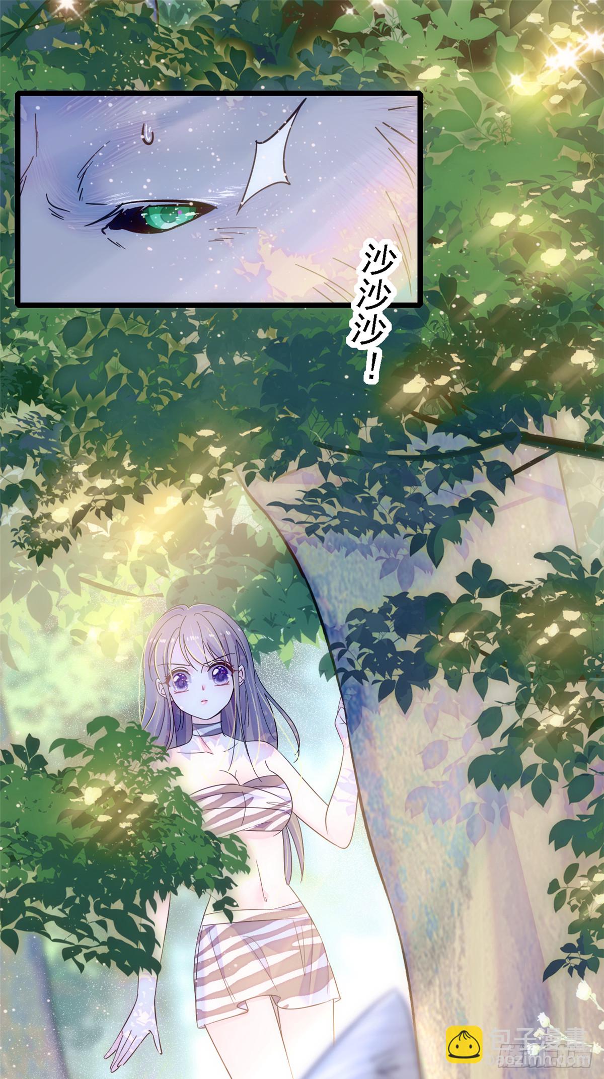 18 这头色狼！22
