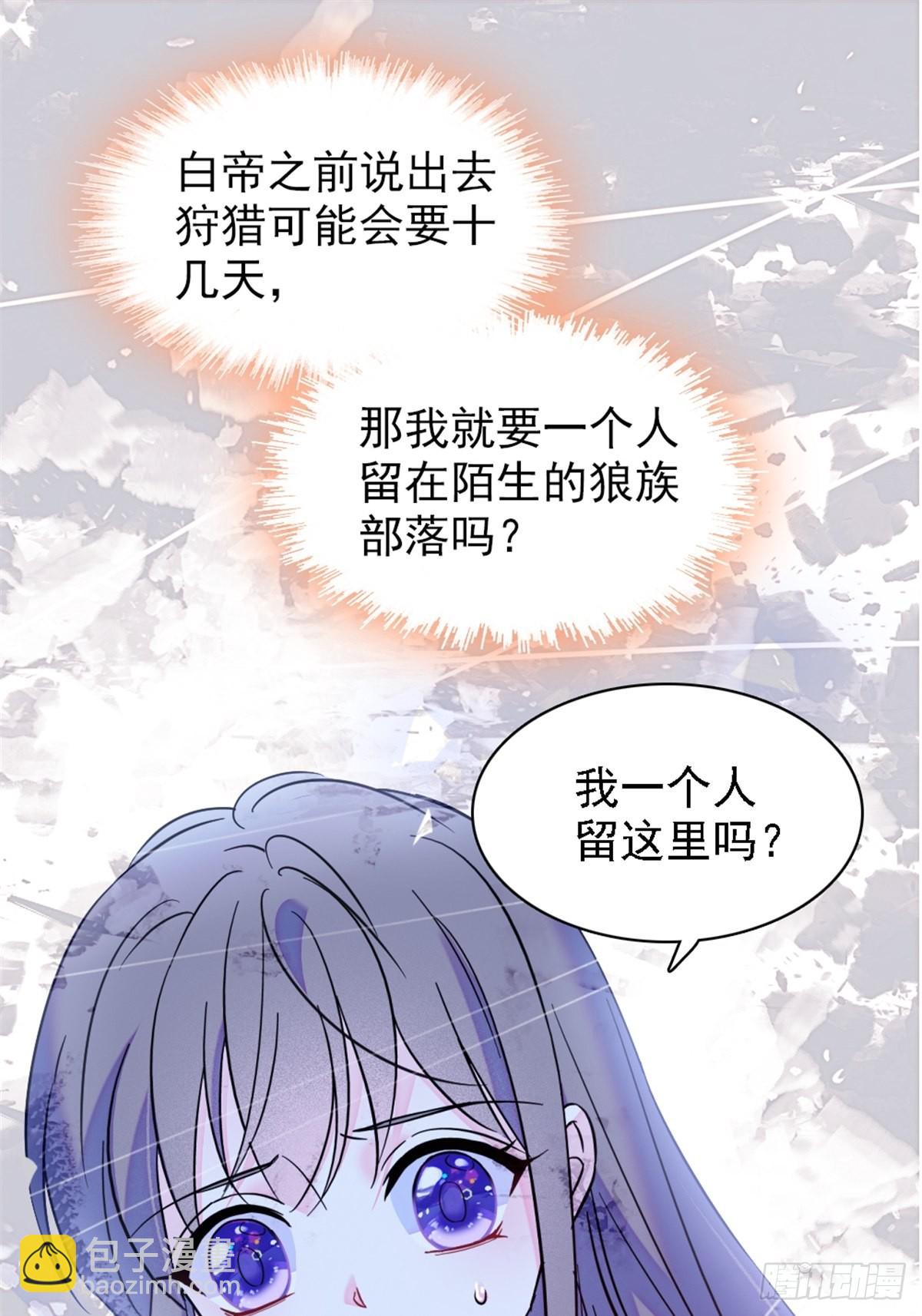 23 木香1