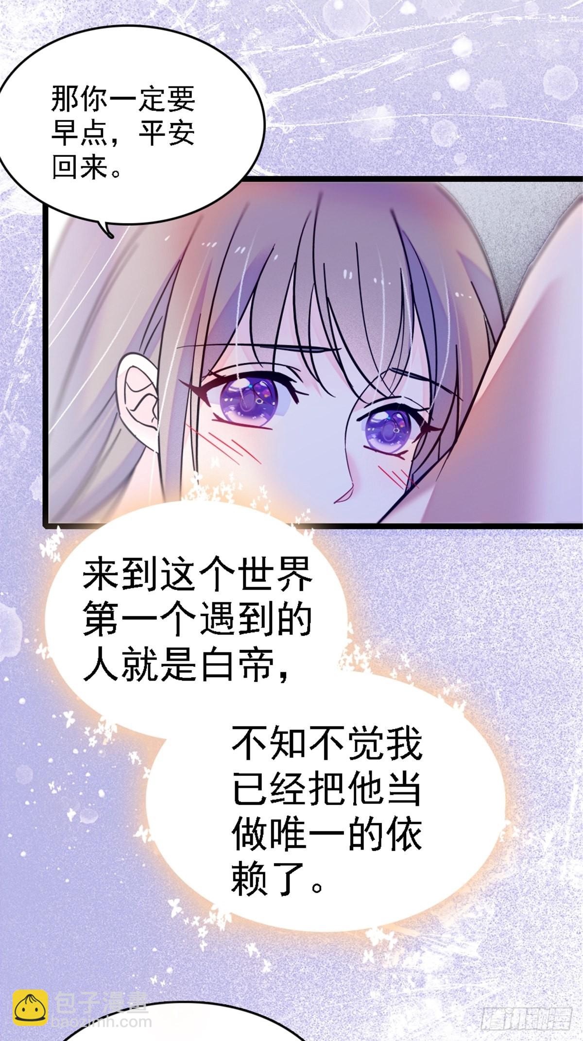 23 木香11