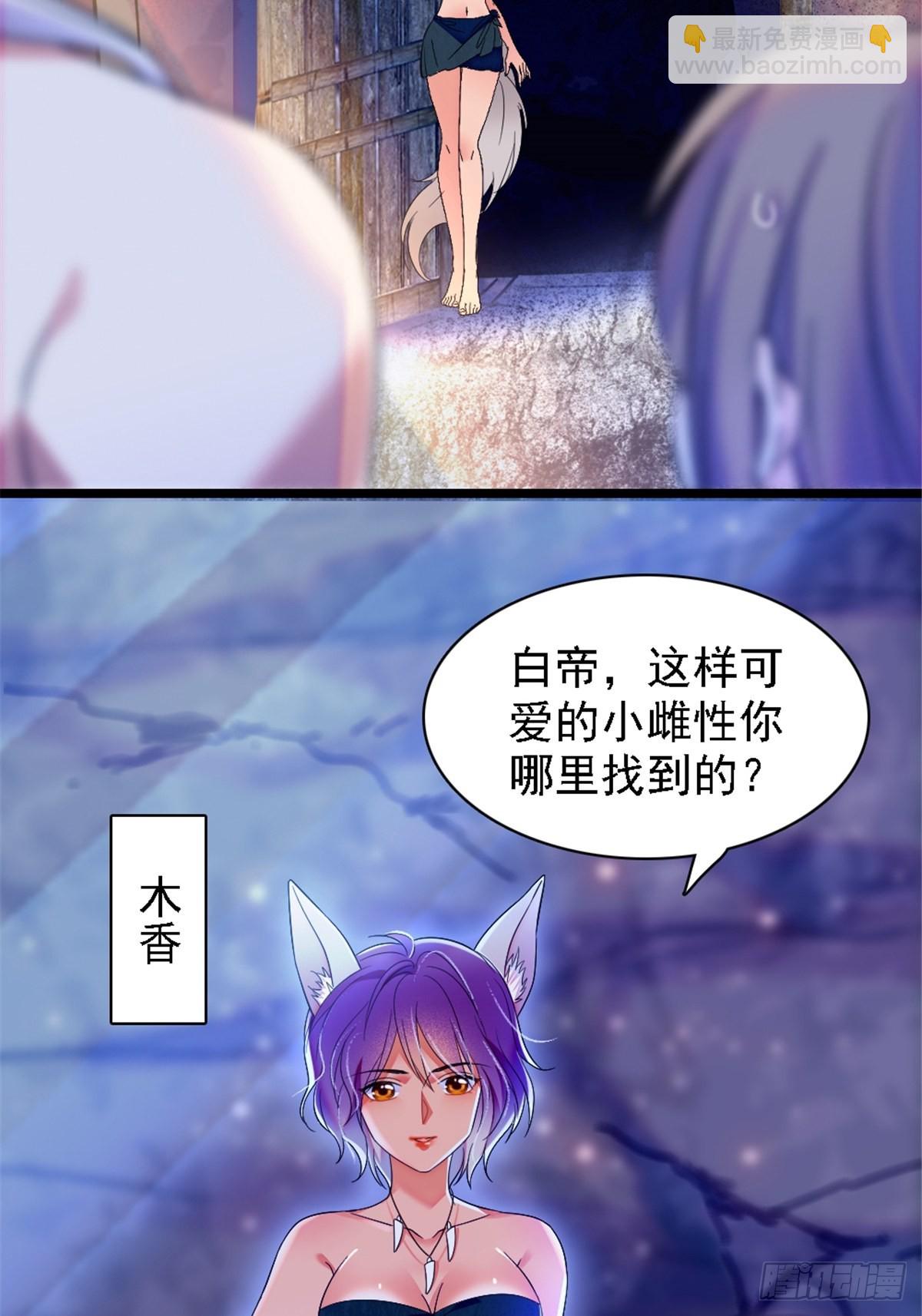 23 木香20