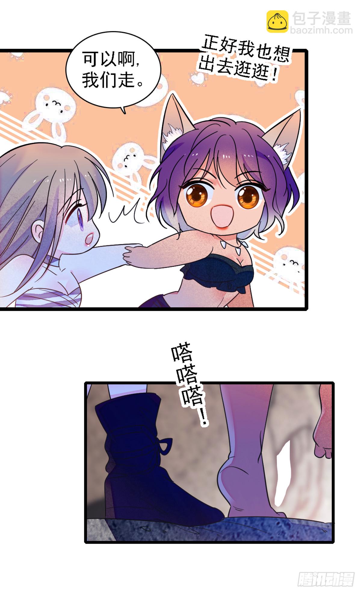 23 木香29