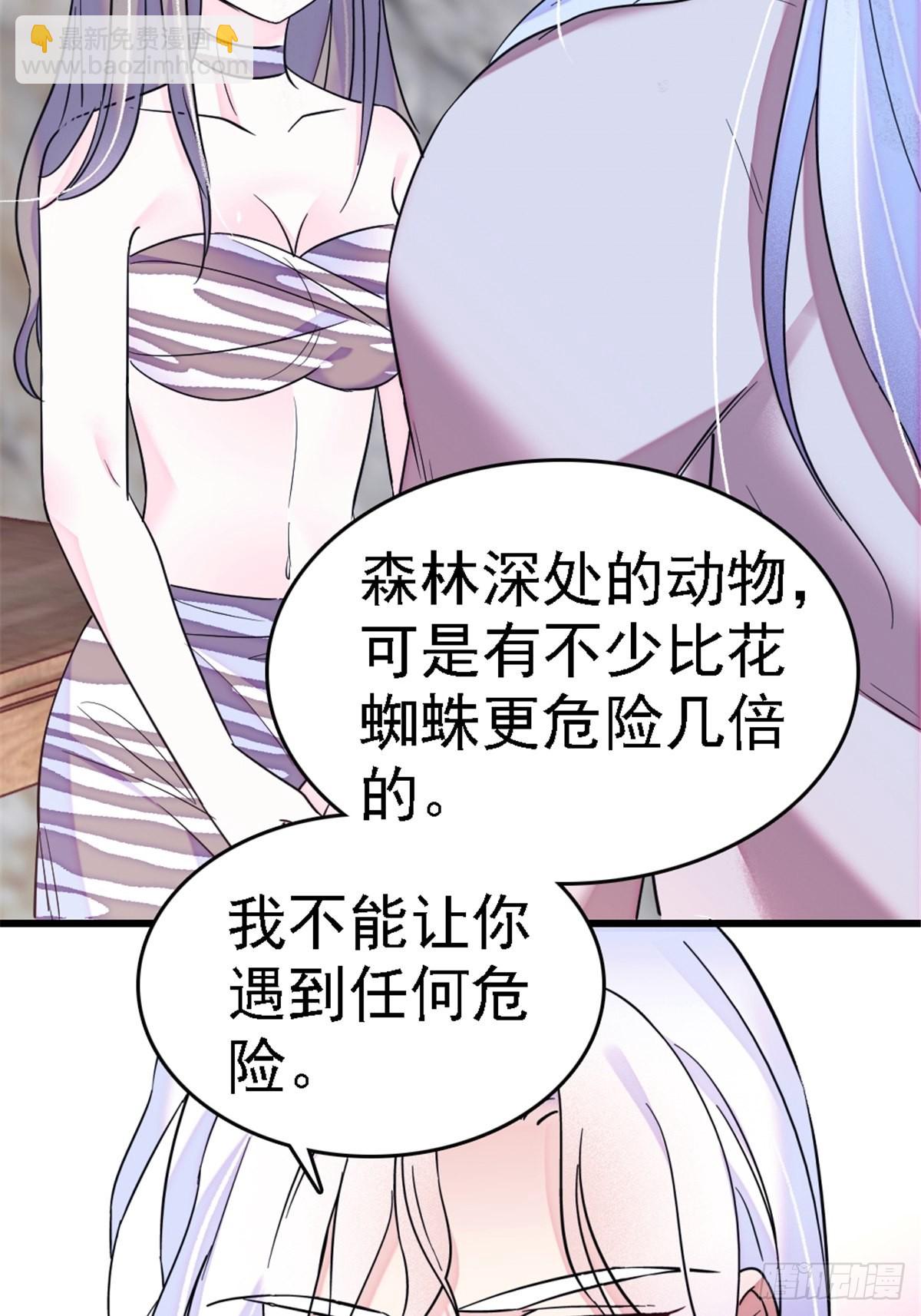 23 木香7