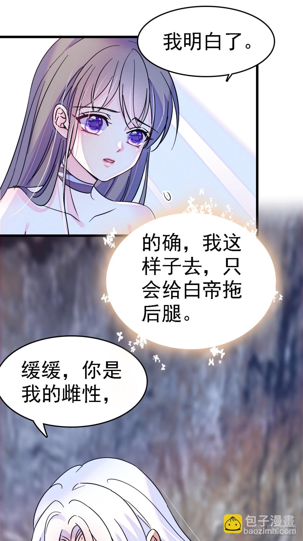 23 木香9