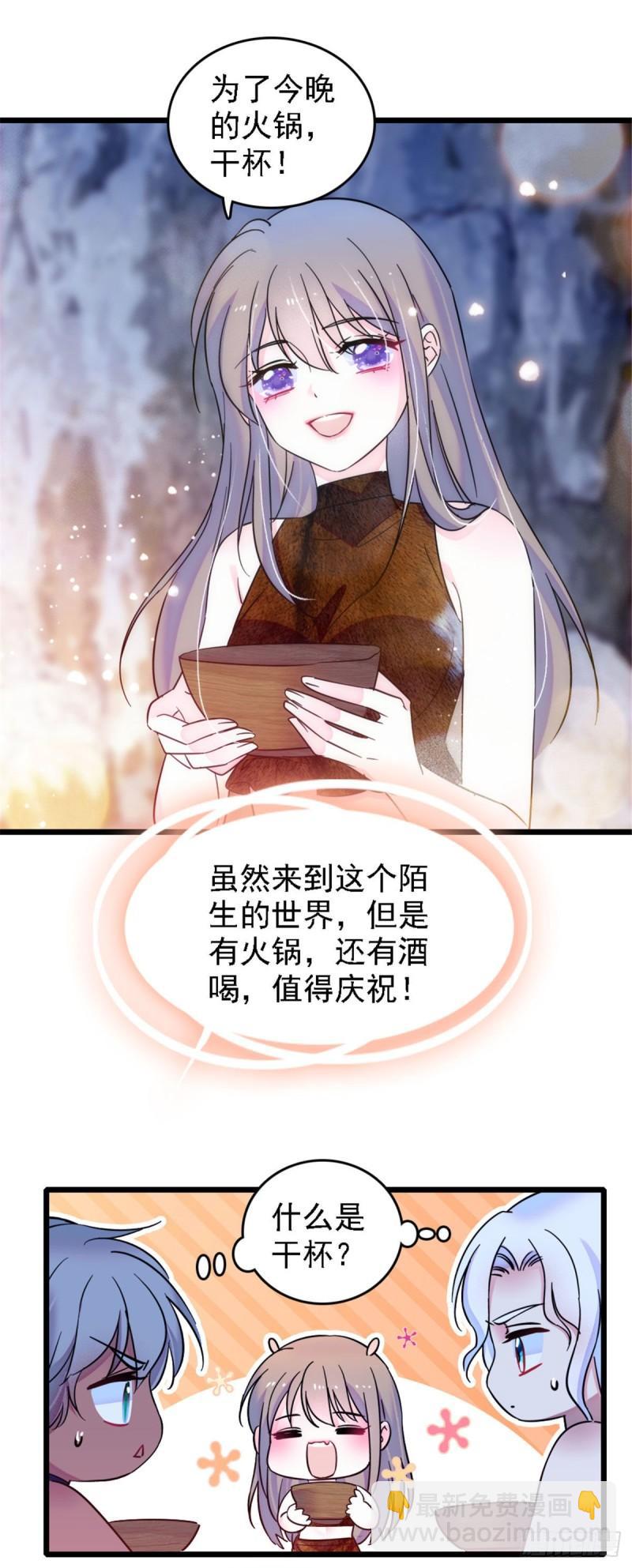 32 阴谋的味道22