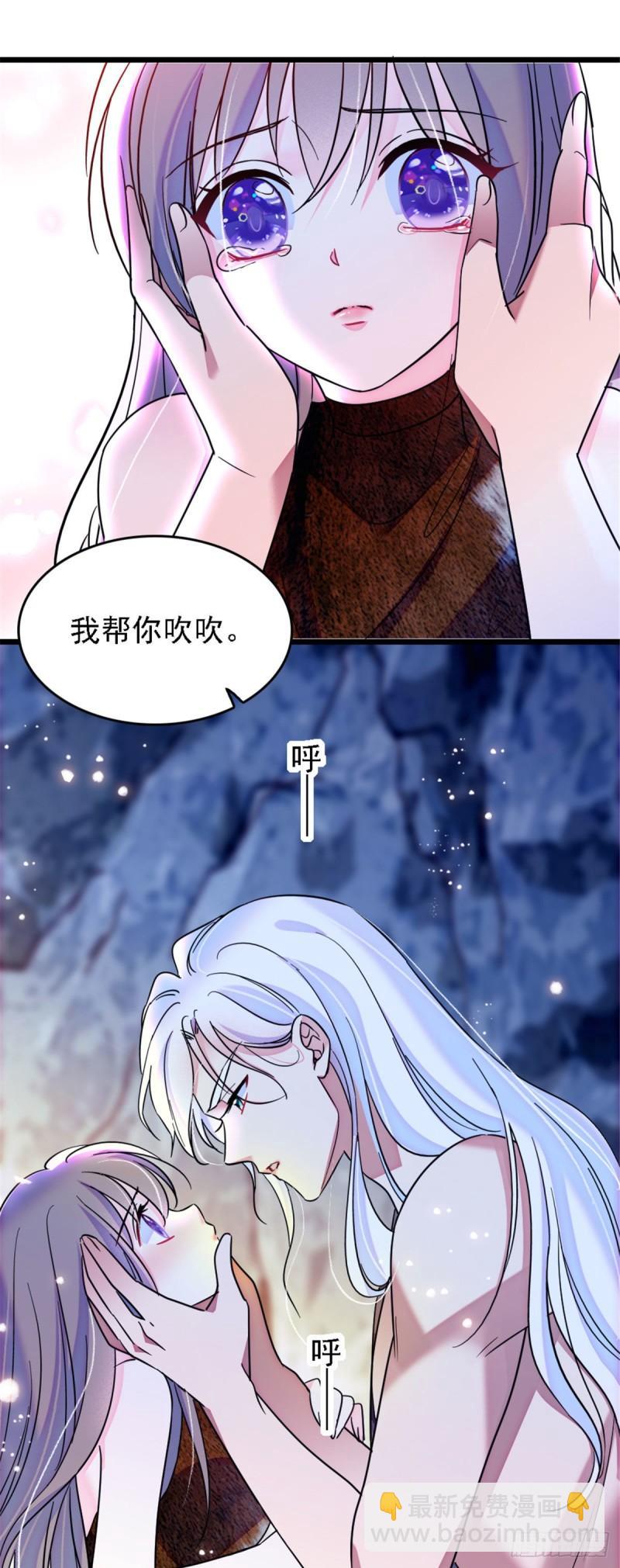 32 阴谋的味道9