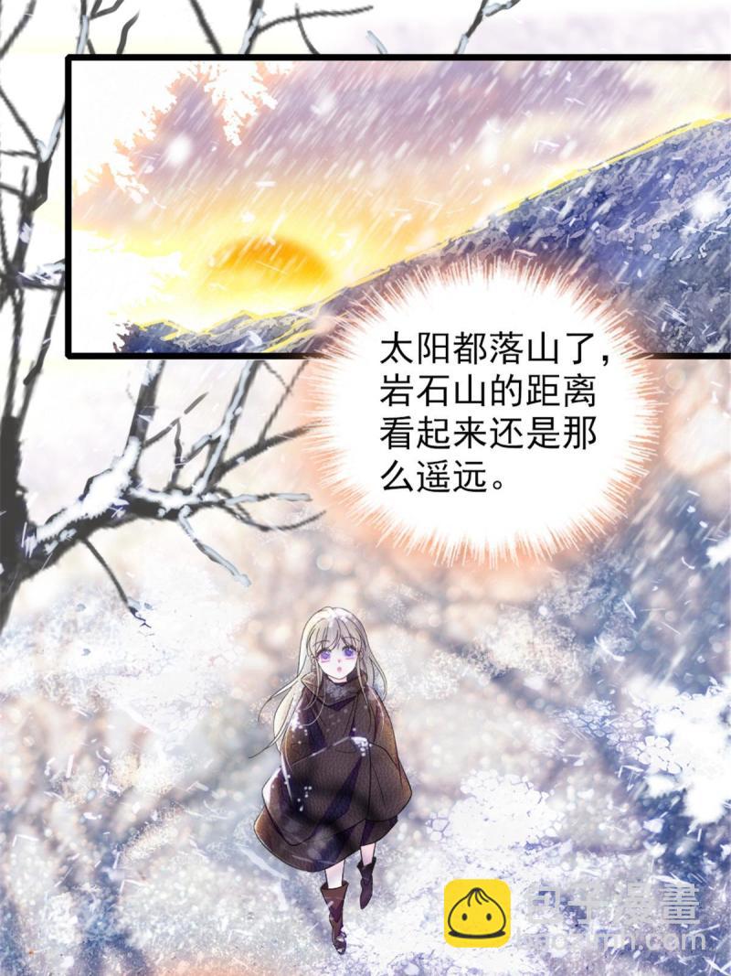 45 雪地里的男人10