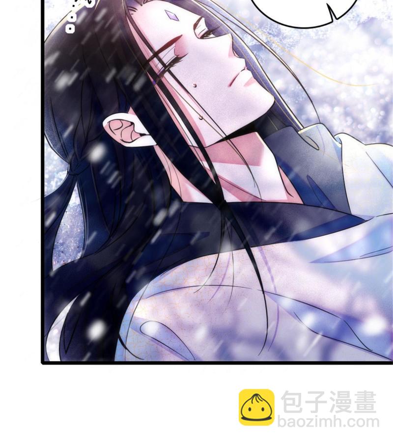 45 雪地里的男人17