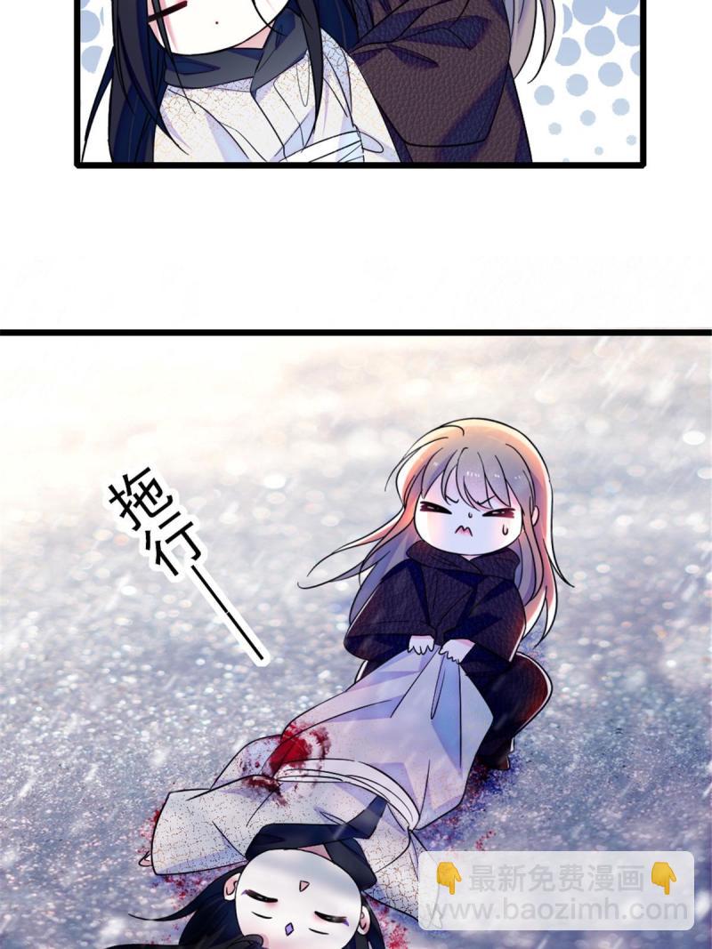 45 雪地里的男人20