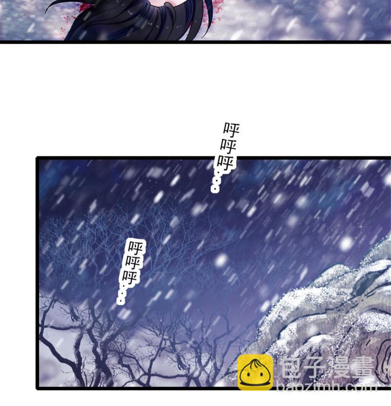 45 雪地里的男人21