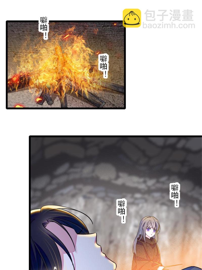 45 雪地里的男人22