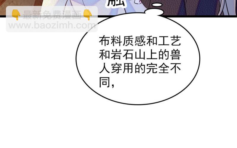 45 雪地里的男人25