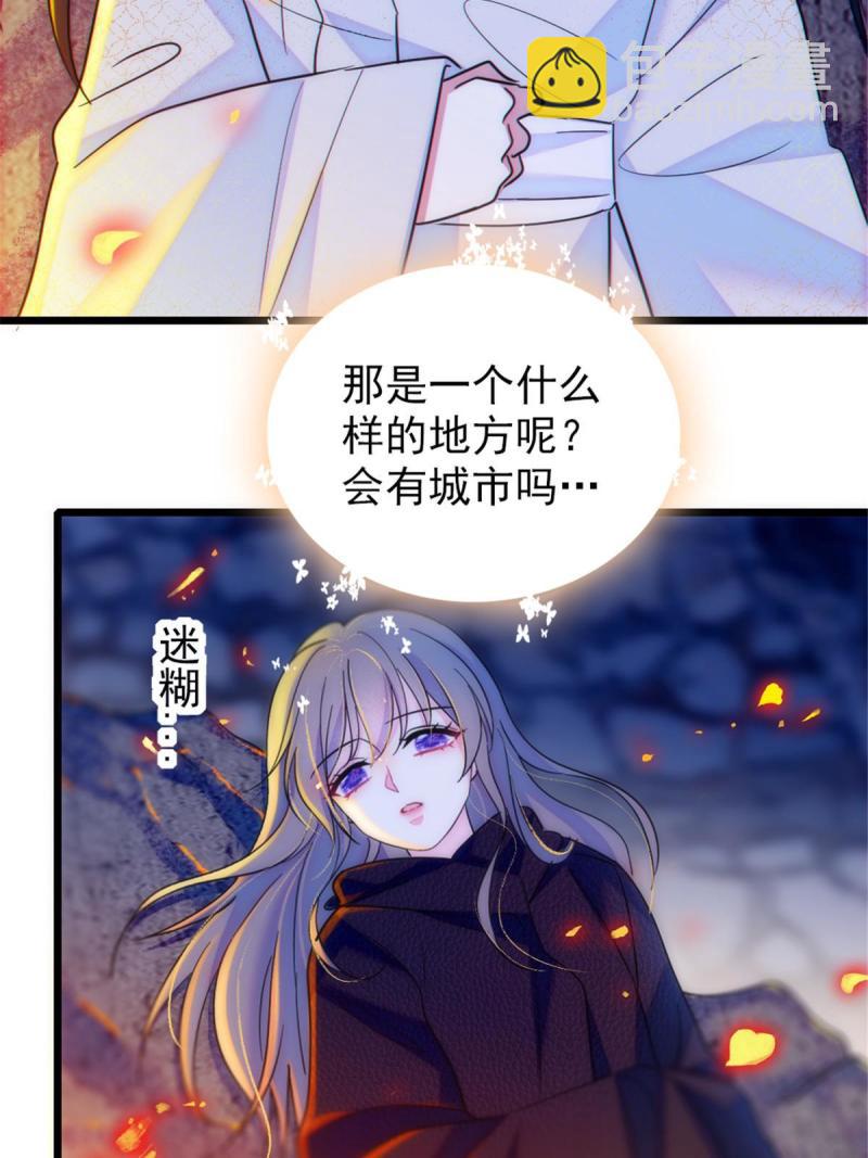 45 雪地里的男人27