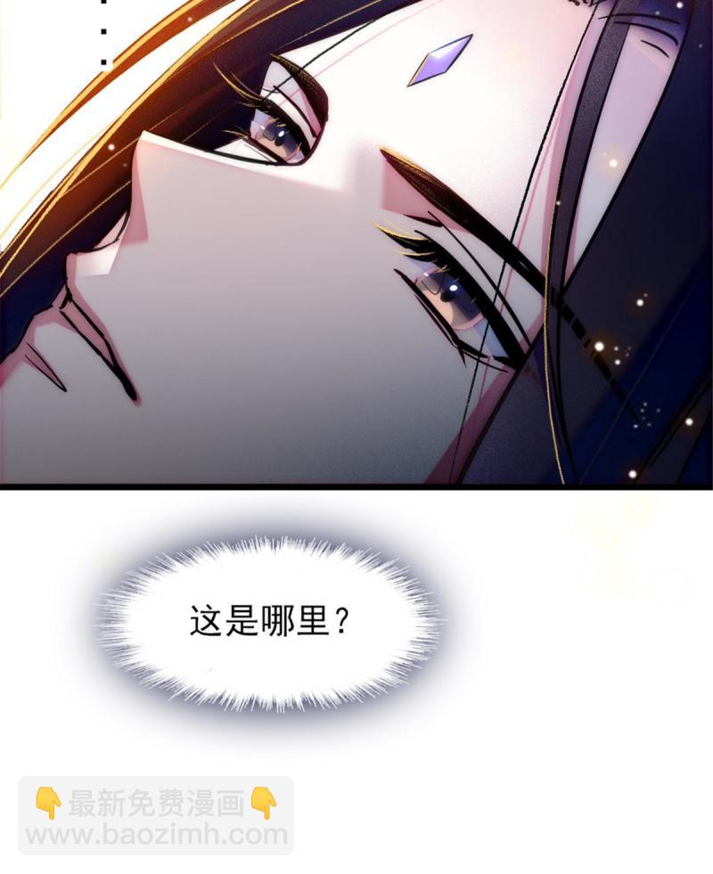 45 雪地里的男人29