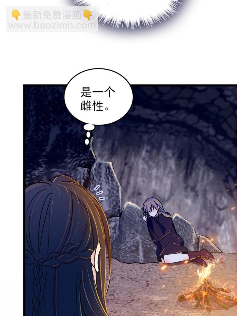 45 雪地里的男人31