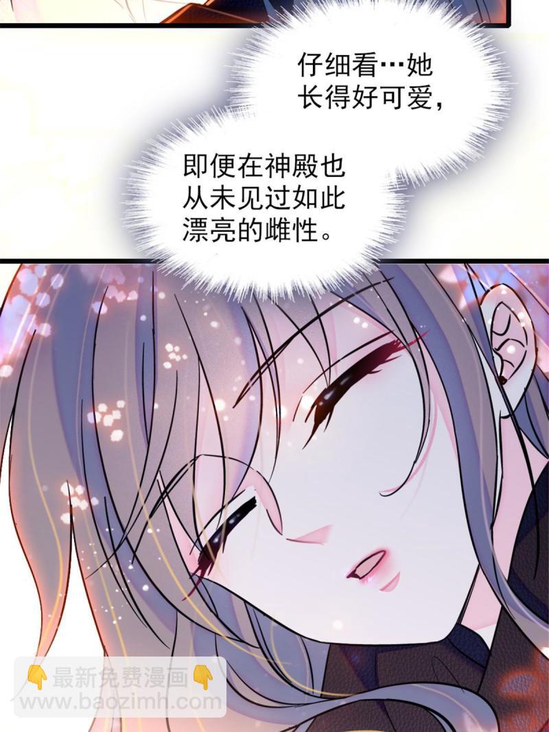 45 雪地里的男人37