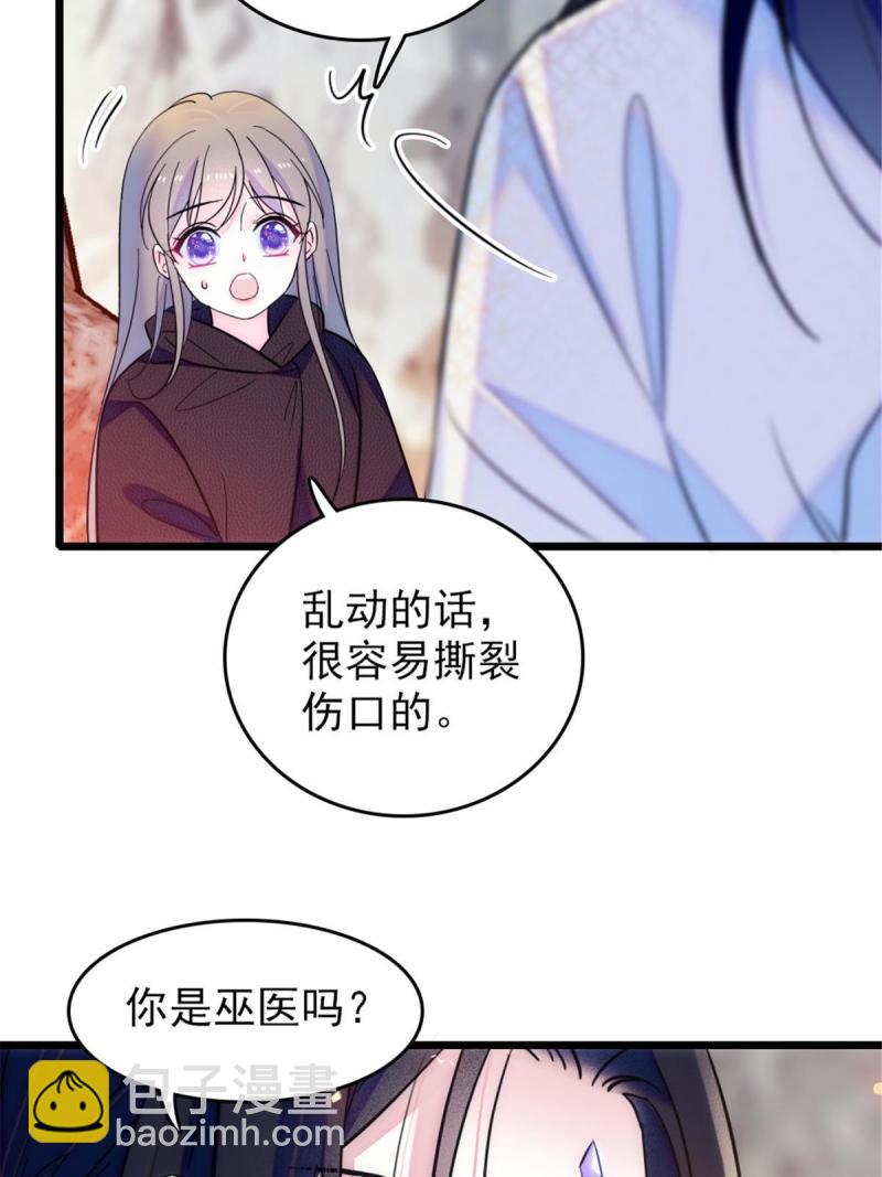 45 雪地里的男人41
