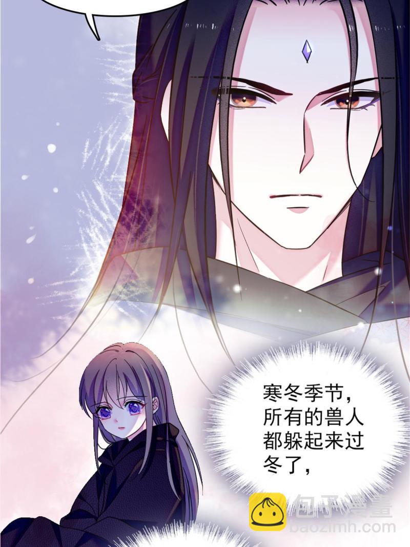 45 雪地里的男人49