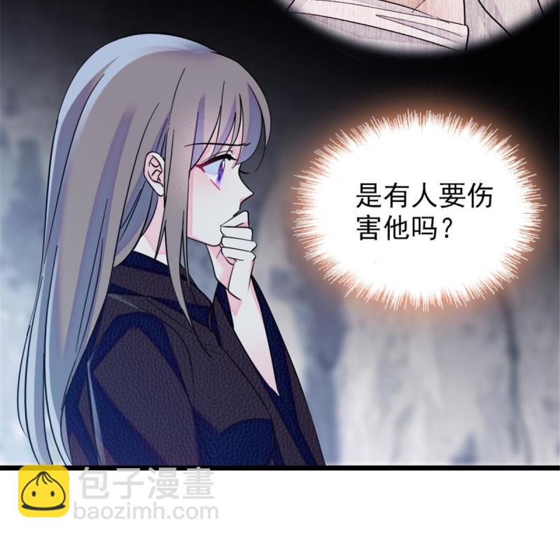 45 雪地里的男人51