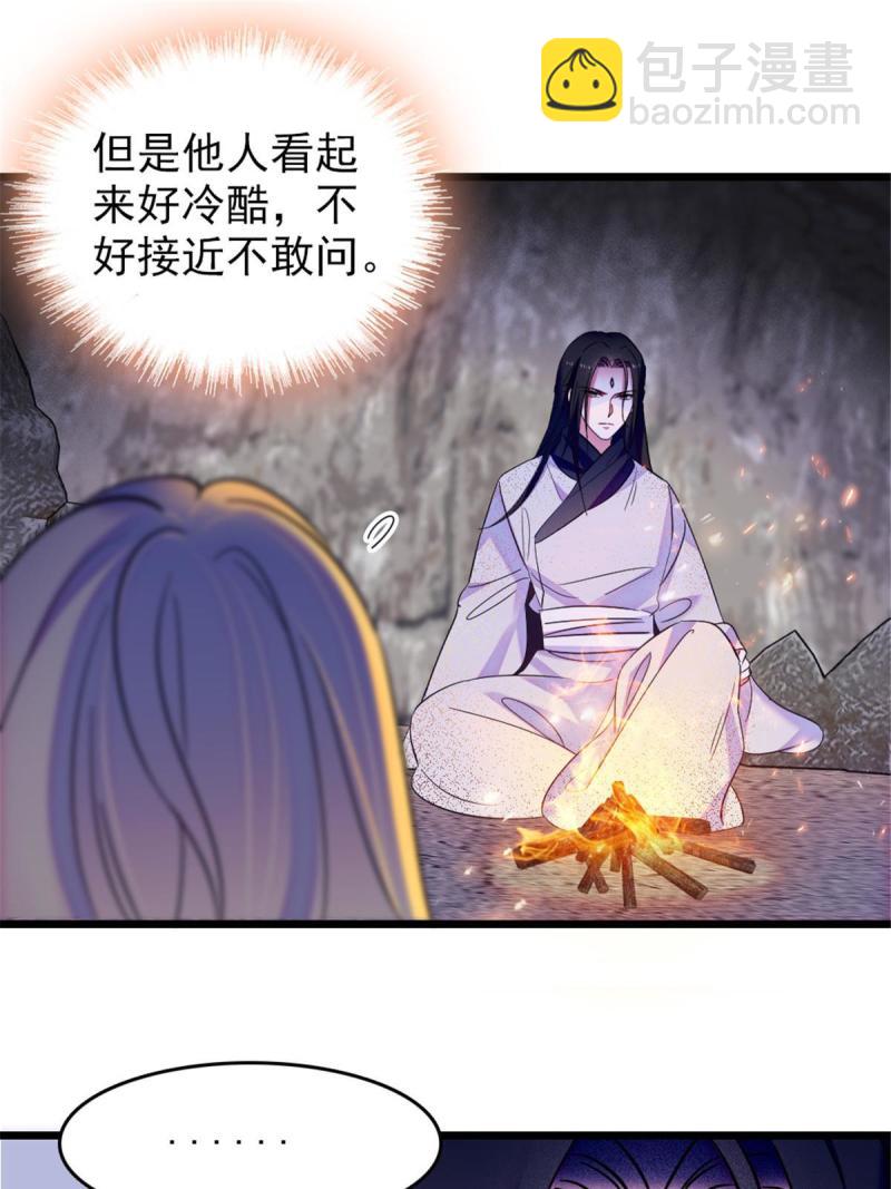 45 雪地里的男人52