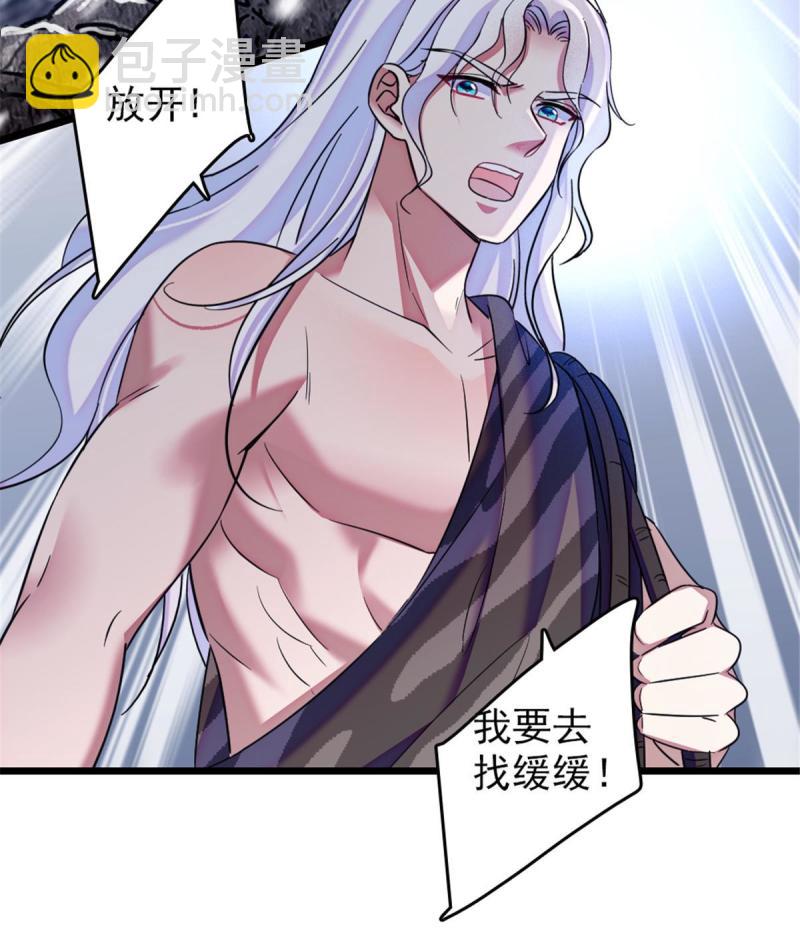 45 雪地里的男人55
