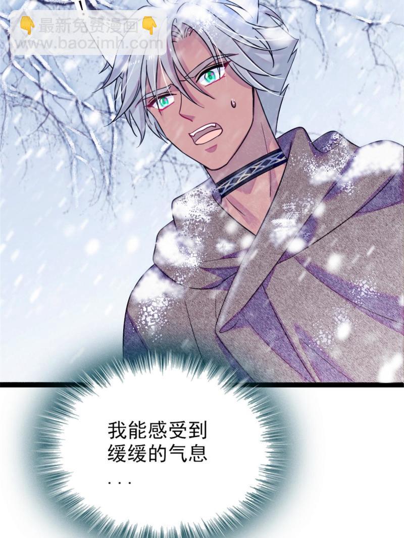 45 雪地里的男人58
