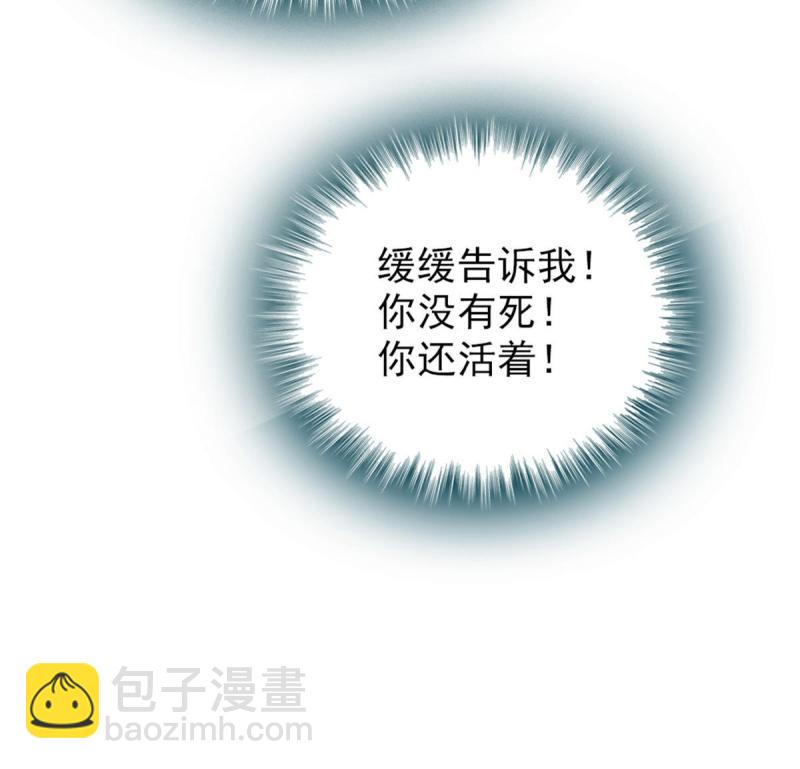 45 雪地里的男人59