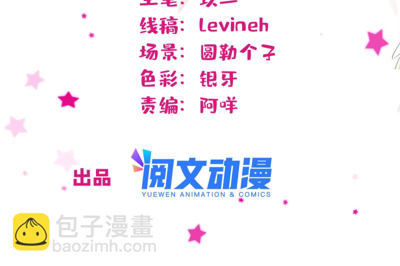 55 替他们活下去1