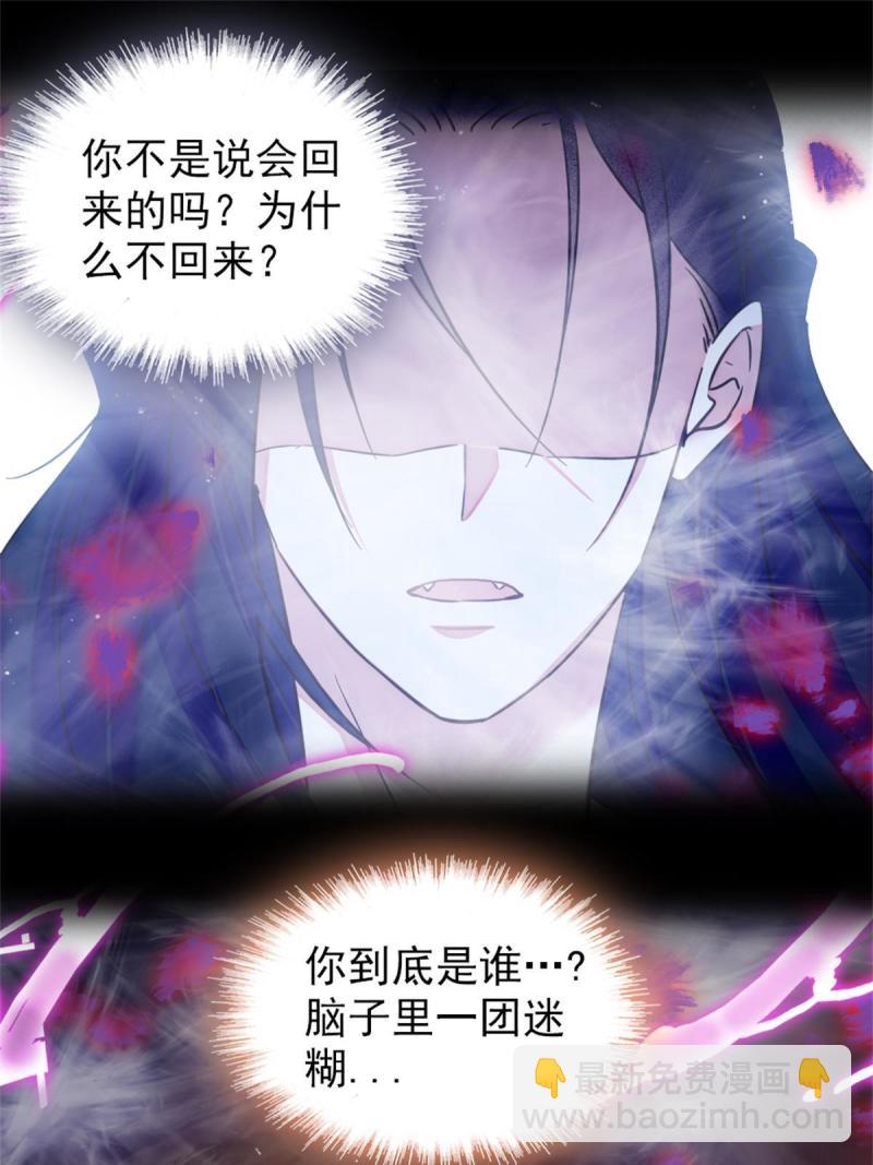 55 替他们活下去10