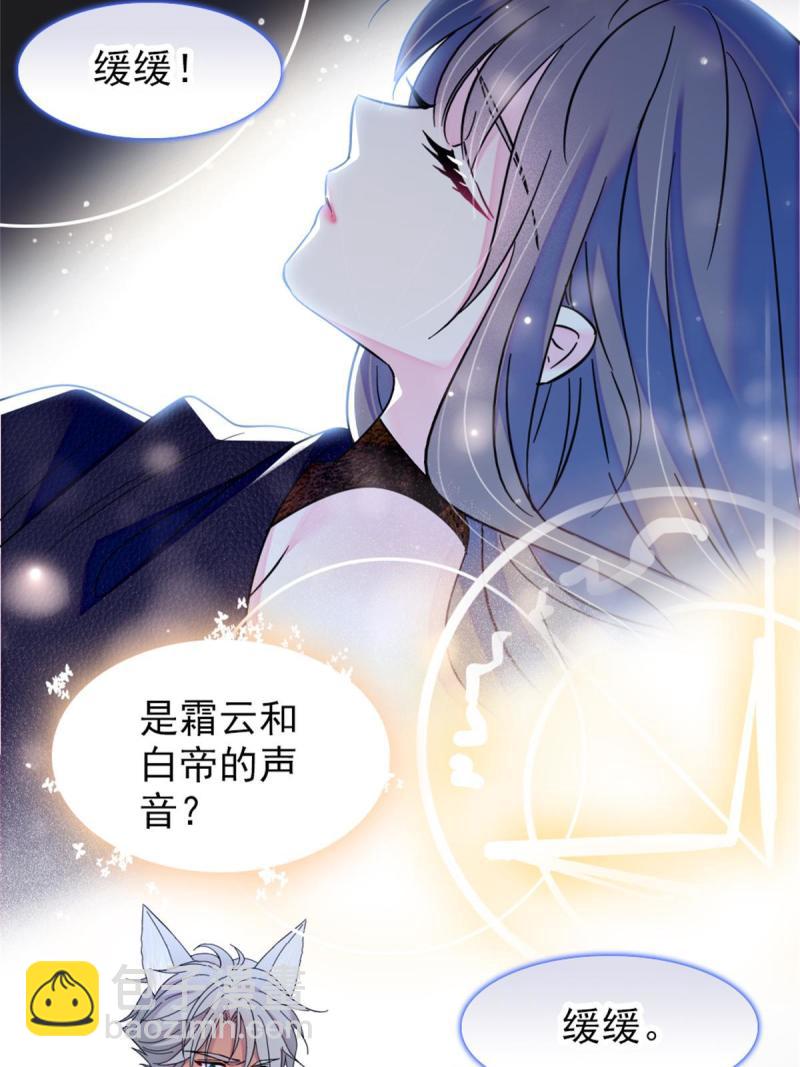 55 替他们活下去32