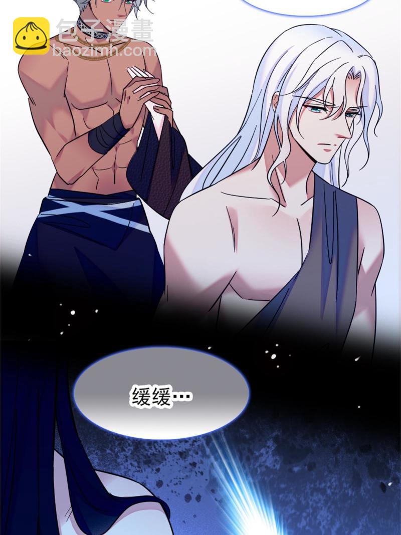 55 替他们活下去33
