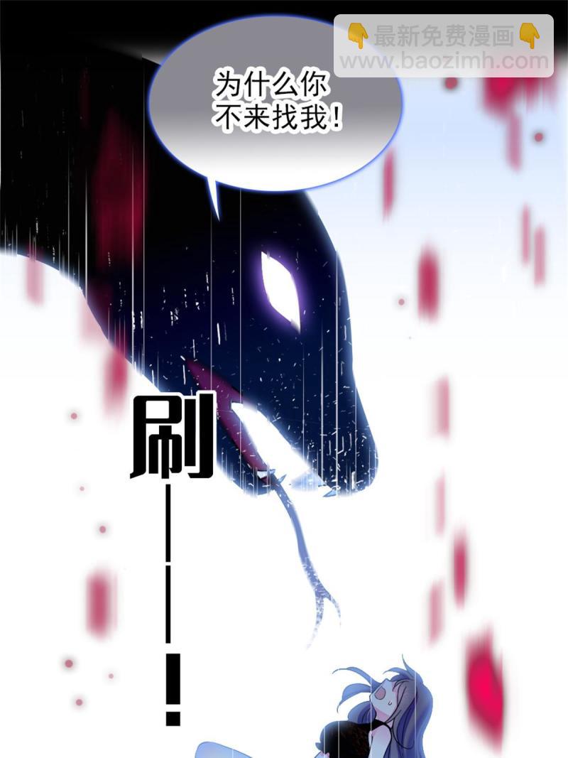 55 替他们活下去35