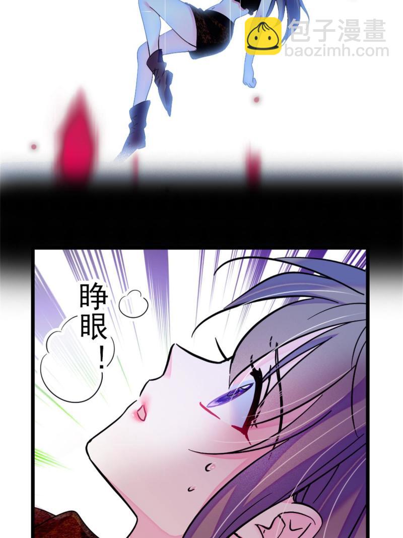 55 替他们活下去36