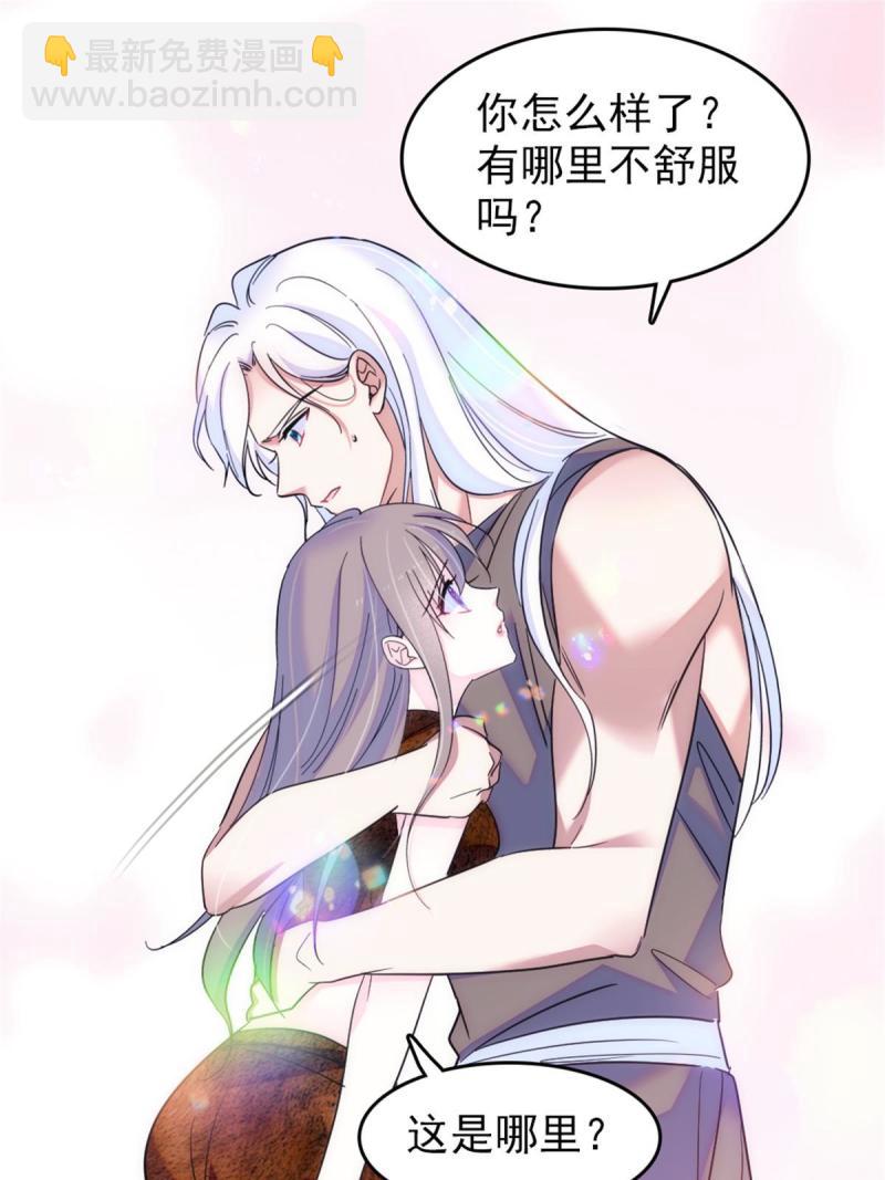 55 替他们活下去38