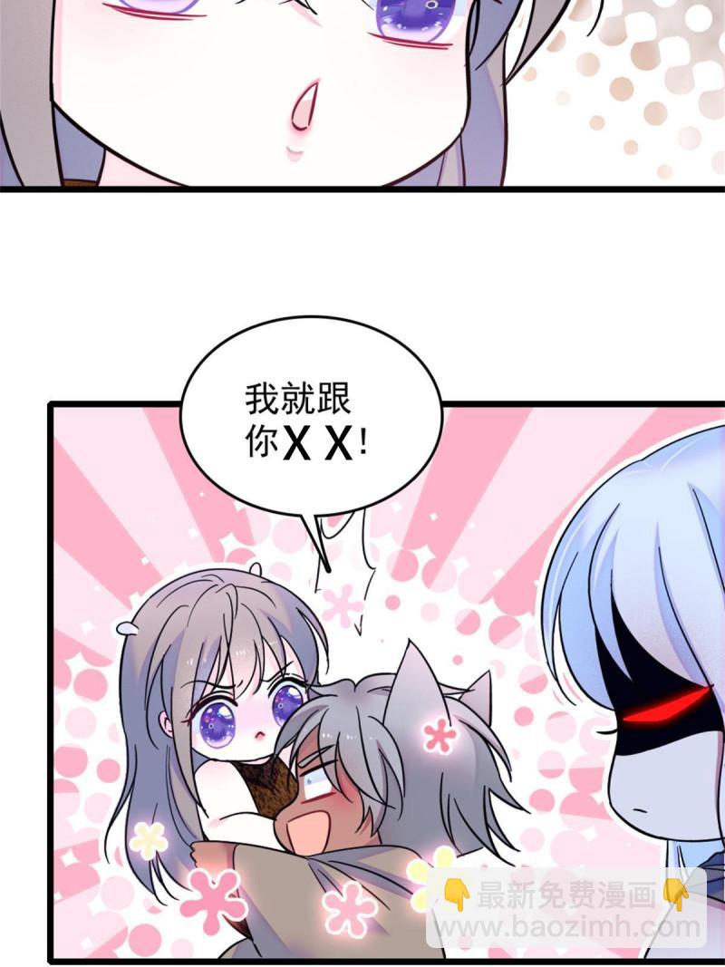 55 替他们活下去55