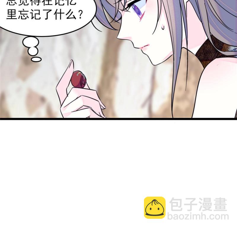 55 替他们活下去61