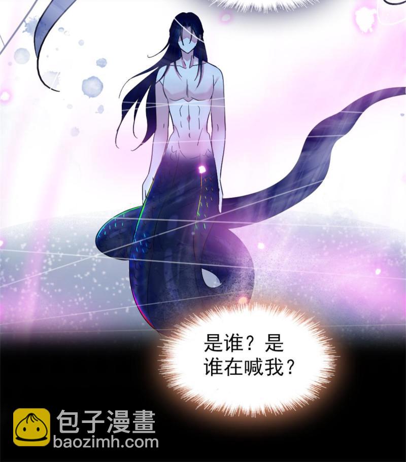 55 替他们活下去9