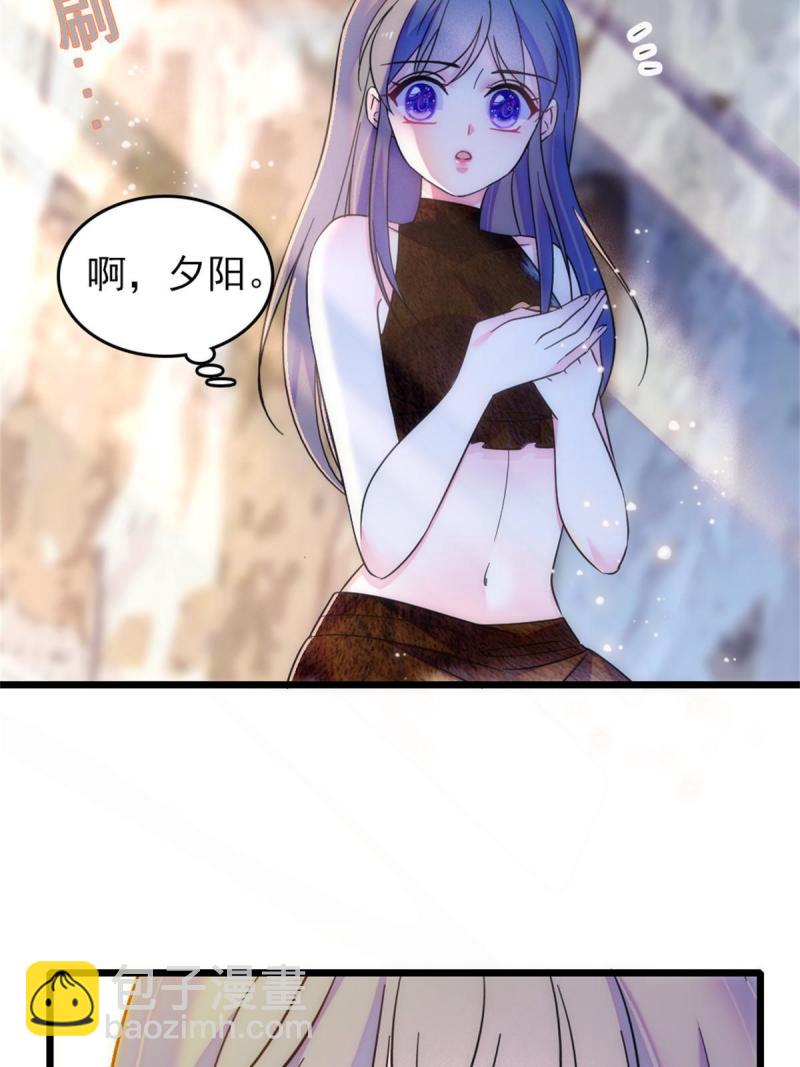 58 神木种子24