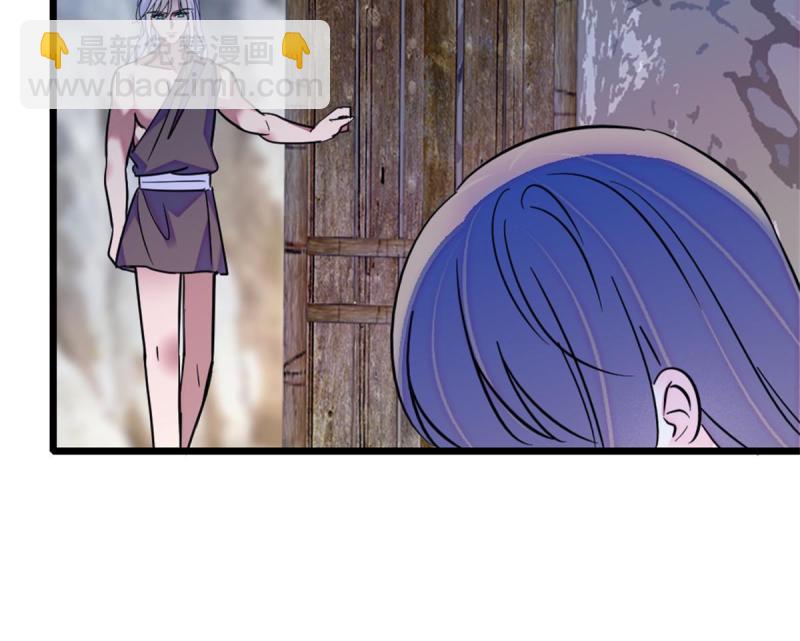 58 神木种子45